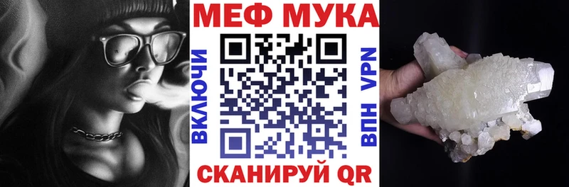 Где найти наркотики Уяр МАРИХУАНА Амфетамин ГАШИШ СОЛЬ MDMA COCAIN Меф