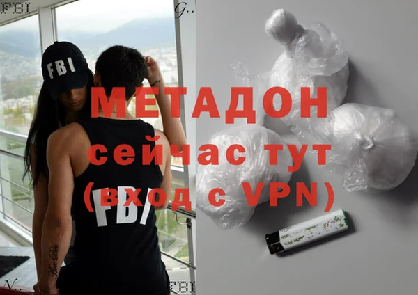 марихуана Алзамай