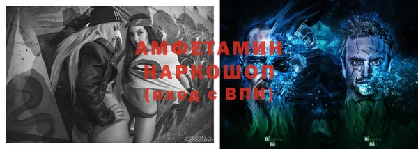марихуана Алзамай