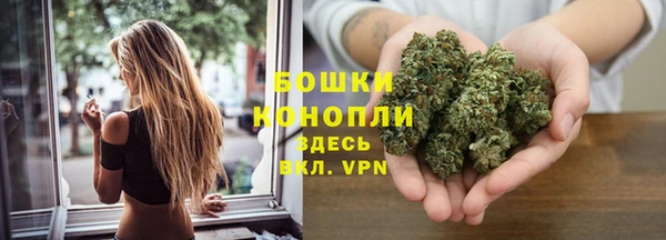 марихуана Алзамай