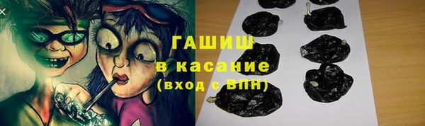 СК Алексин