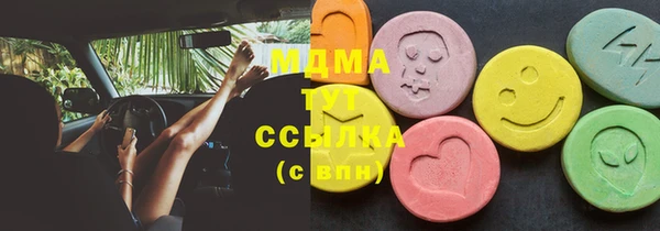 спайс Алексеевка