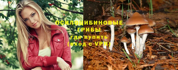 марихуана Алзамай