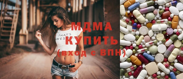 спайс Алексеевка