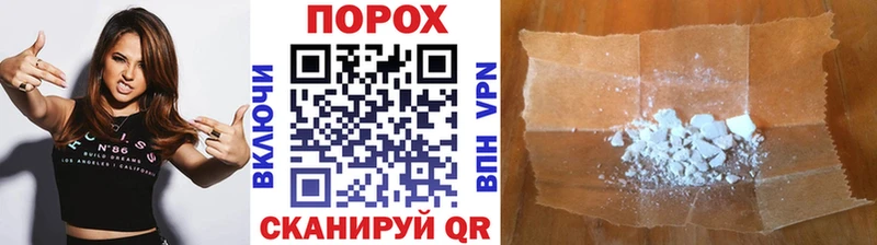 Первитин мет  Уяр 