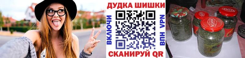 где можно купить   kraken как зайти  Конопля Amnesia  Уяр 